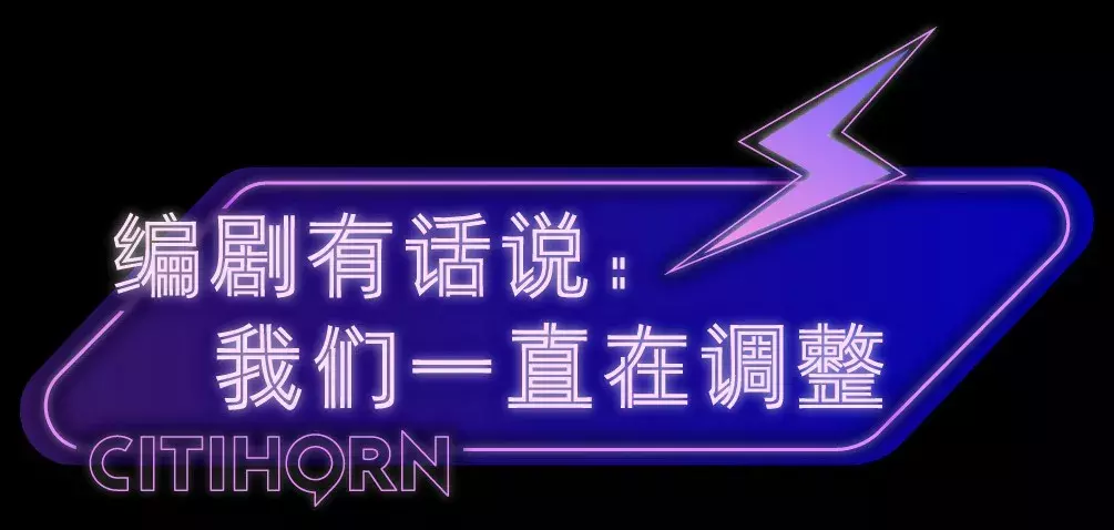 三里屯惊现赛博朋克地下城,这里藏着超燃的沉浸式实境电影旗舰店