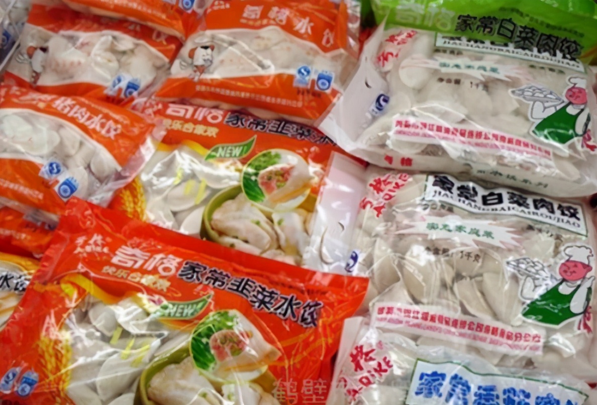 图片[3]-小牌子冷冻饺子只卖几块钱 是猪肉做的吗 能放心吃吗-起舞食谱网