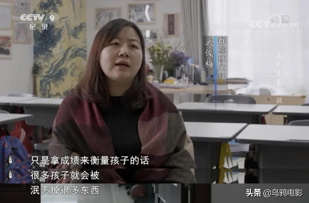 豆瓣9.4,全程揪心,6000万人的噩梦,终于被央视