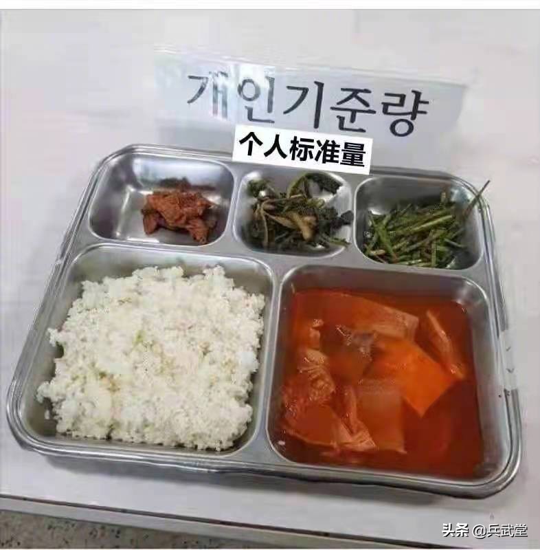 korean prison food        
        <figure class=