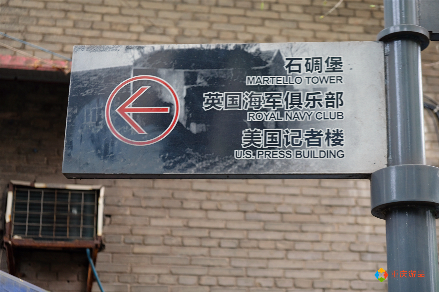 来重庆旅游会迷路吗？立体城市纵横交错，手机导航基本没用