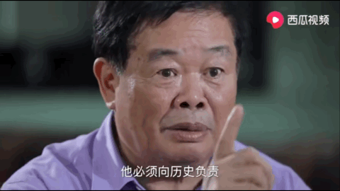 曹德旺：我捐了百亿还有百亿，儿女不退美国国籍，不能继承我遗产