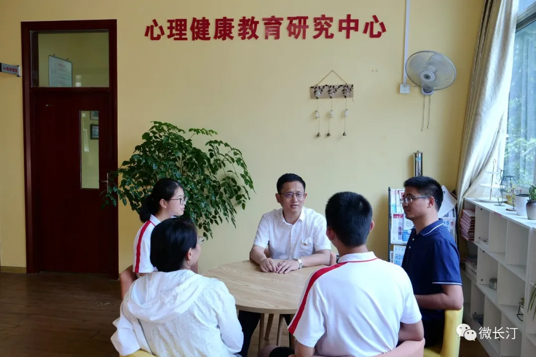 高考倒计时！长汀教育专家支招为2812名考生减压 筑牢防线助力轻松应考赢在高考