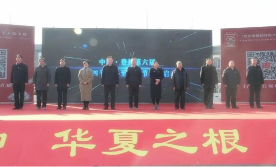 河南省登封市：弘扬传统文化 传承二十四节气