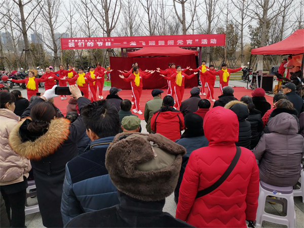 王家营街道举办丰富多彩的活动欢度元宵