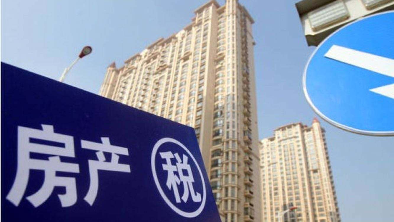土地财政时代终结？土地出让收入生变，传递4大房地产信号