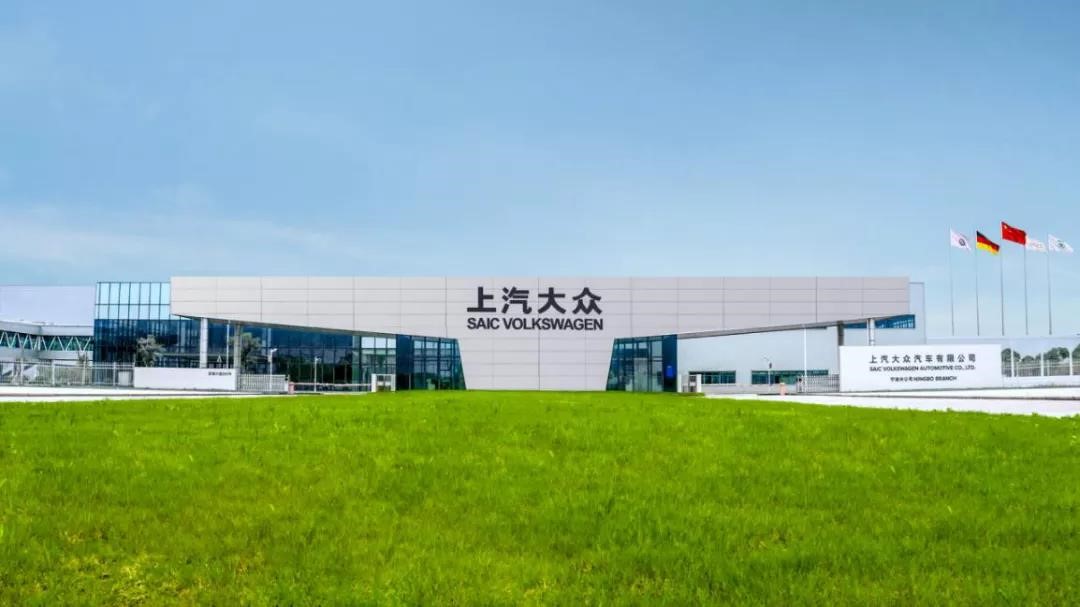 安行有约工业4.0下的世界领先，探索斯柯达极致安全背后的秘密