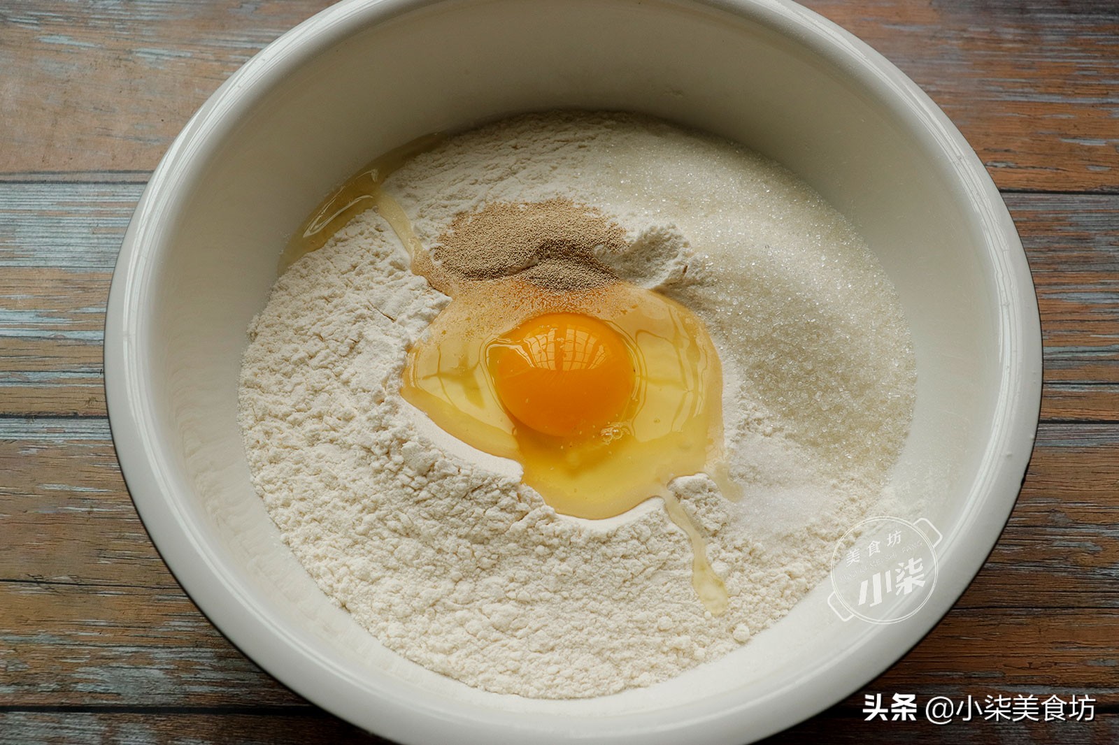 自从学会面粉这样做，我家早餐就没买过，柔软香甜，比面包还好吃