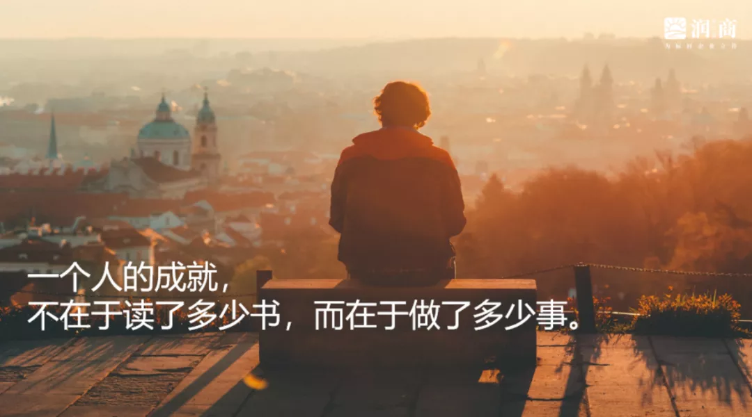 陈润：书不是写给糊涂人看的，而是写给聪明人