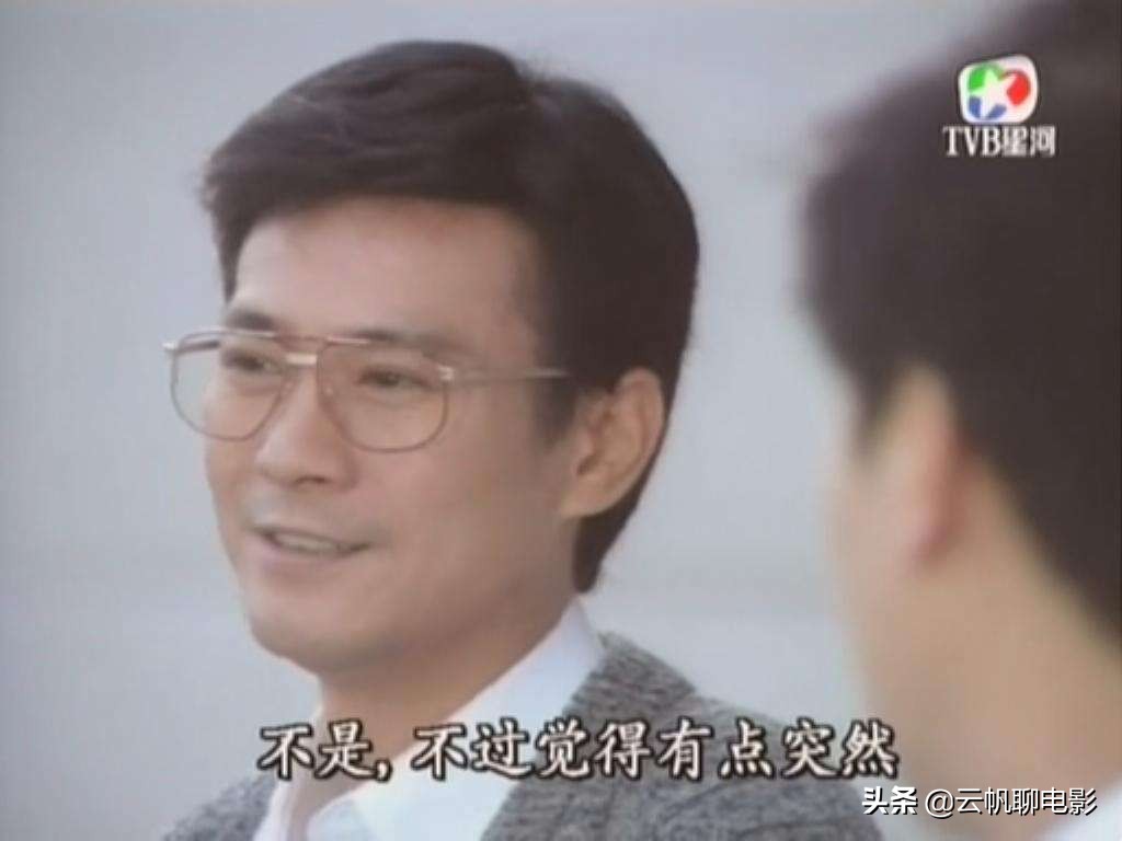 十二部经典香港电视剧，《陀枪师姐》排在第3名