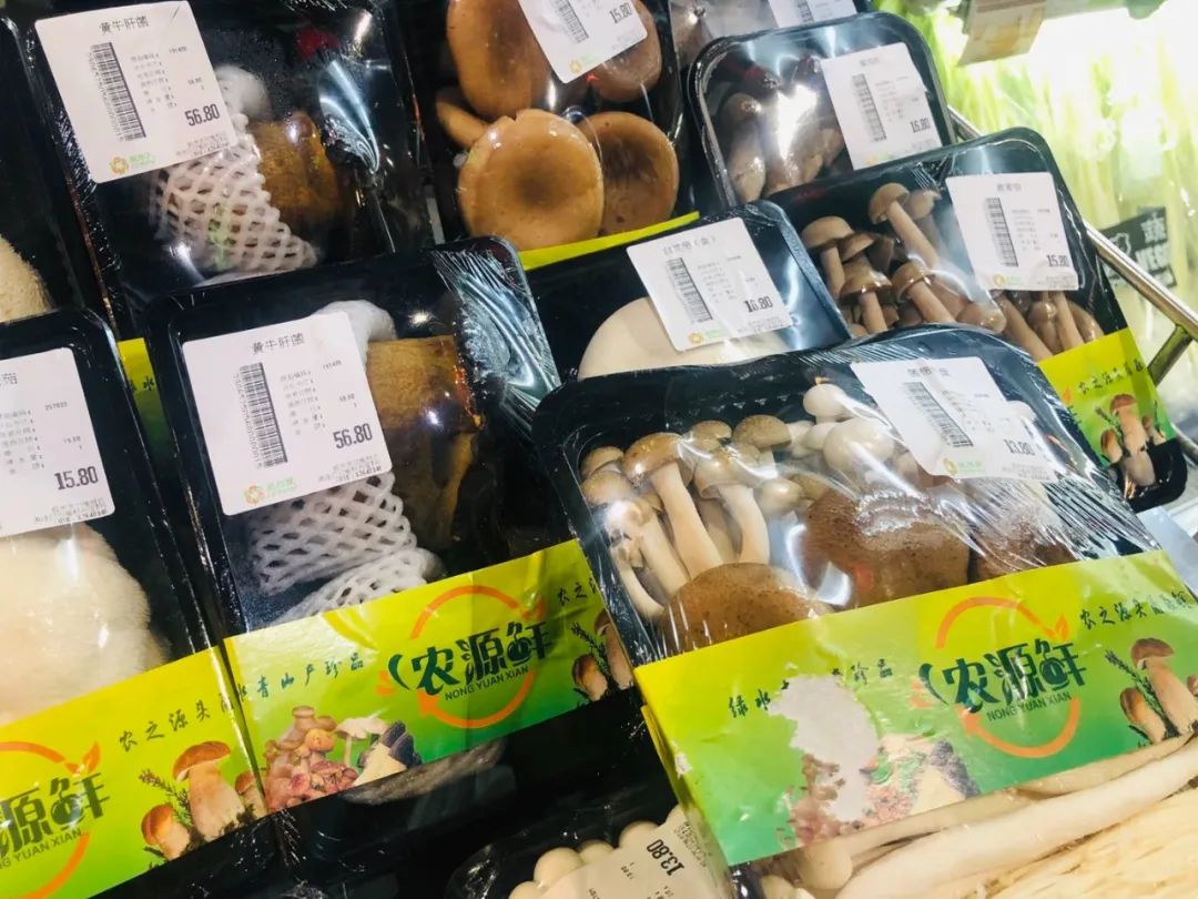 超市发标杆店四度“进化”：生鲜扩大30%，汰换率超25%