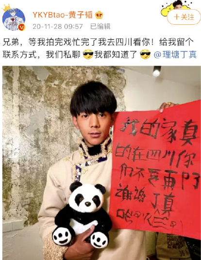 半个娱乐圈都抢着和他合影，今晚的瓜都在这里了-第19张图片-大千世界