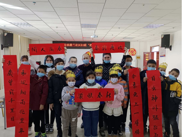 新疆若羌县：巾帼志愿显担当 暖心服务惠民生