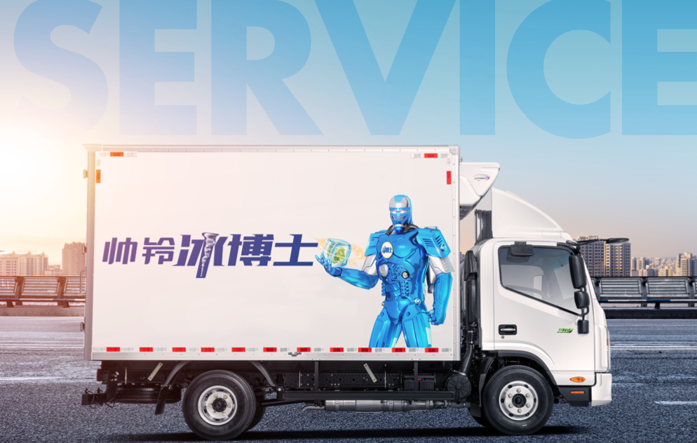Һ飬ȷ