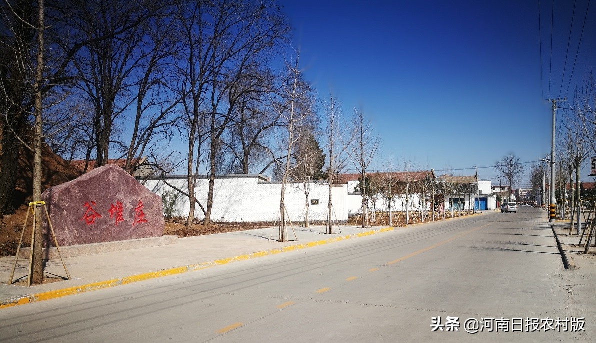 林州市谷堆庄村美如画百姓生活在风景里