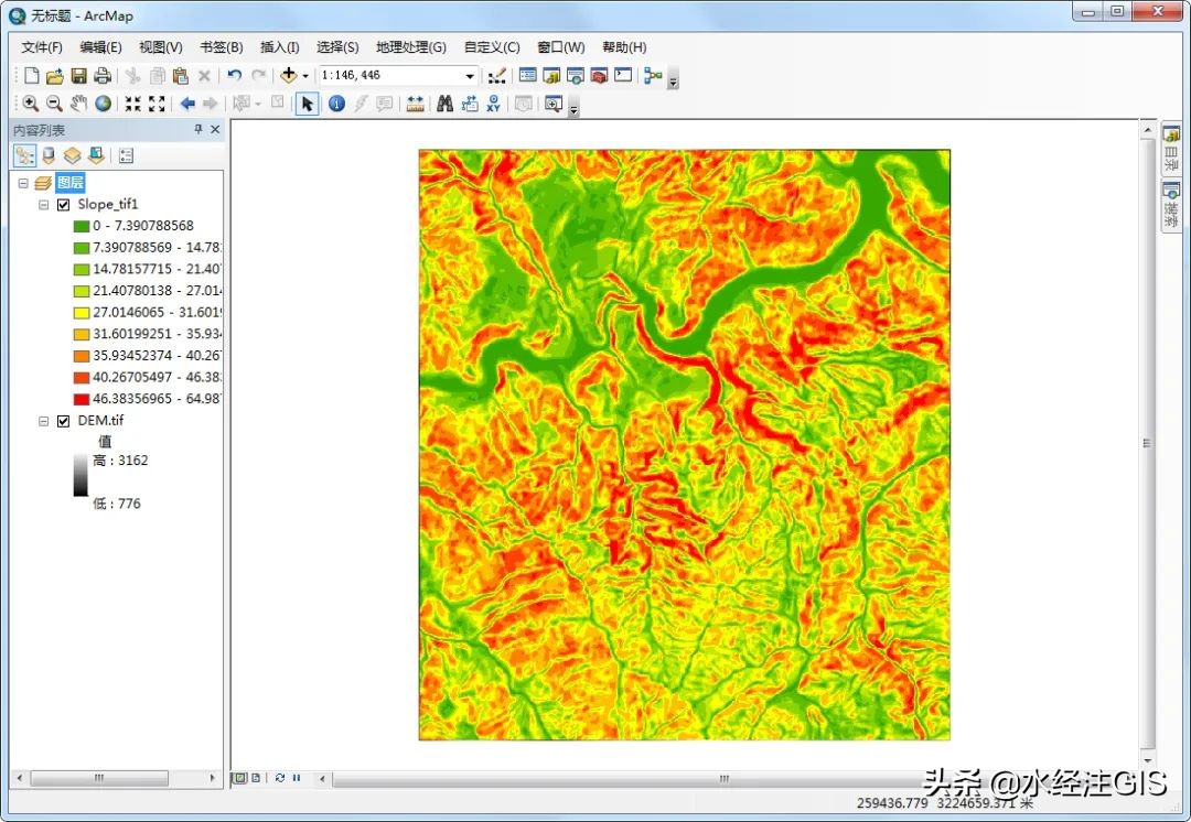 hղأArcGISDEMP(gun)A(ch)ܴϼ