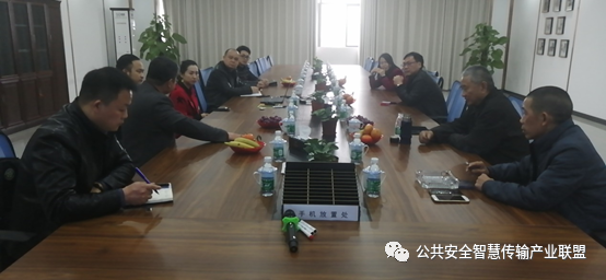 公共安全智慧传输产业联盟，李建平主席一行走访中山市杨格锁业。