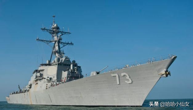 美国海军又出事情，舰长瞒报事故，用假的坐标欺骗上级