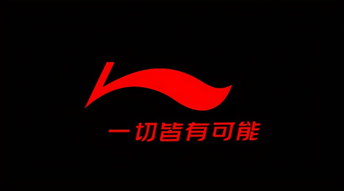 In the morning at 10 o'clock, the autograph that resemble battle makes an appointment with Li Ning! Imprinting on Xiao Zhan's dress 4 words: 