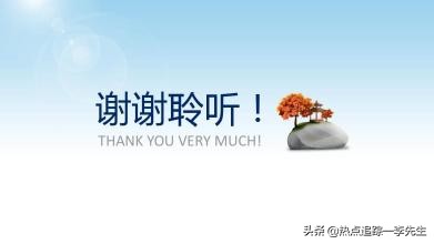 官媒发声直指蔡徐坤、鹿晗，又要动手了吗？