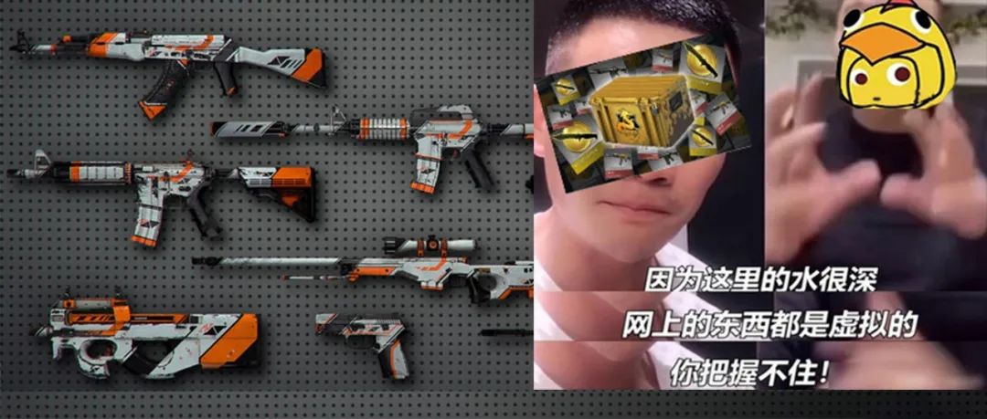 Csgo开箱多少钱 Csgo开箱的水很深 科猫网