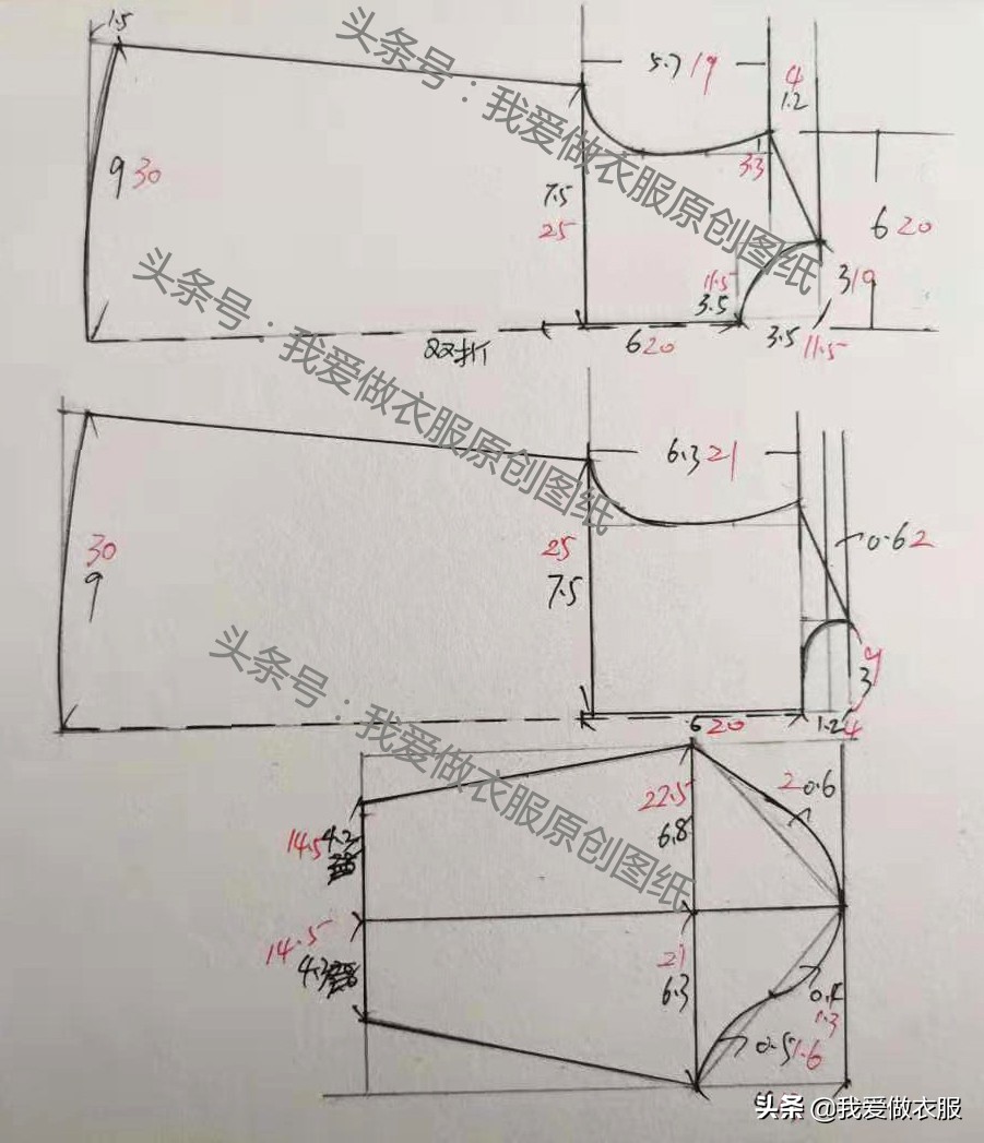 春季宽松显瘦A字长袖T恤裁剪图，制作很简单的