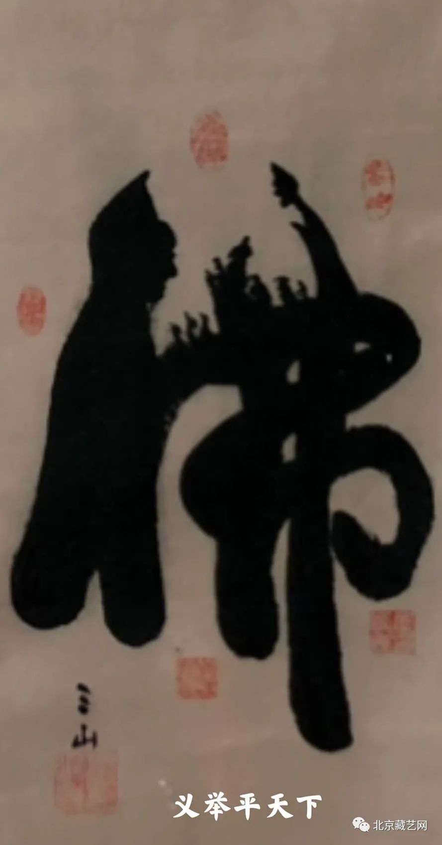 ֮䡹鷨д