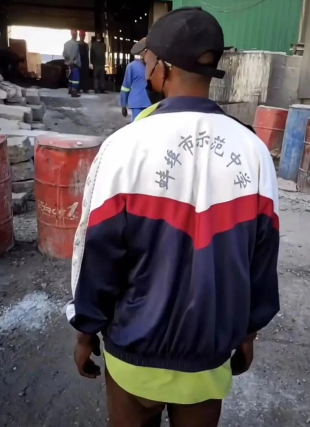 非洲黑人最时髦的衣服，可能是你扔掉的二手货