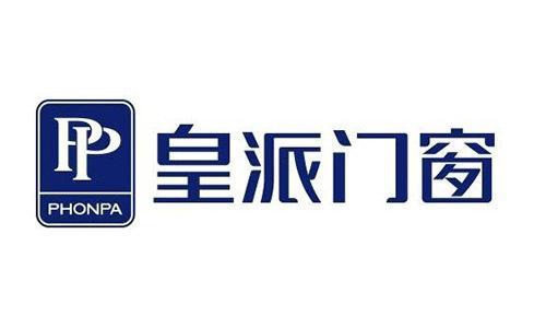 2020中国十大门窗品牌排名有哪些