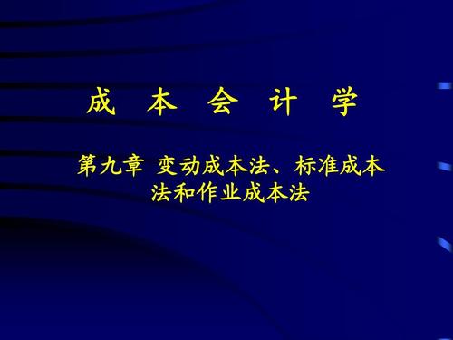 又降16万！特斯拉可以一直降价逼死国产电动车的秘密