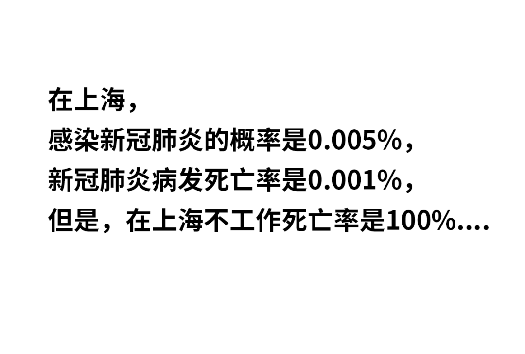 成年人的安全感，都是錢給的