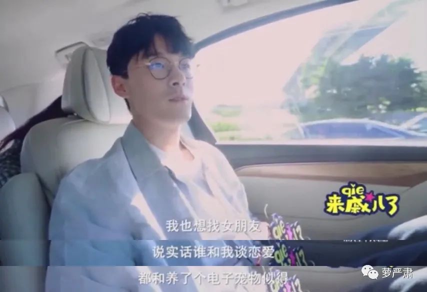 承认孩子，却说孩子妈很自责，请称他一句PUA大