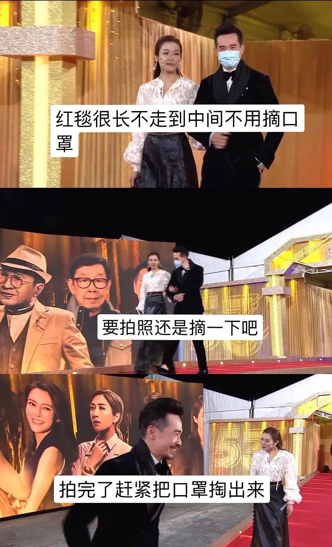 陳豪參加頒獎禮堪稱最佳防疫，3歲女兒看直播隔著屏幕對爸爸撒嬌