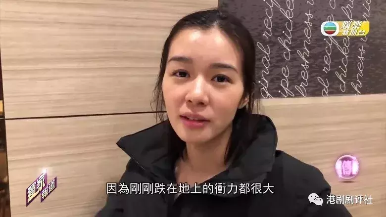 TVB十优港姐在广西骑单车发生意外 受伤急送医院治疗