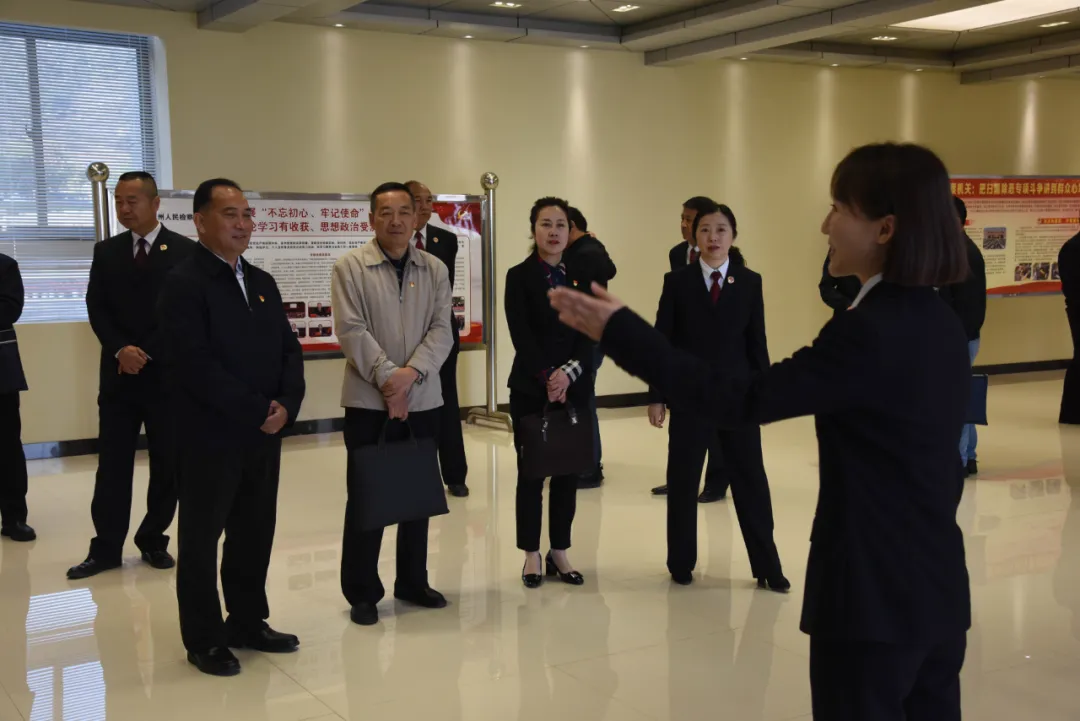 省第六驻点指导组到楚雄州人民检察院检查指导队伍教育整顿工作