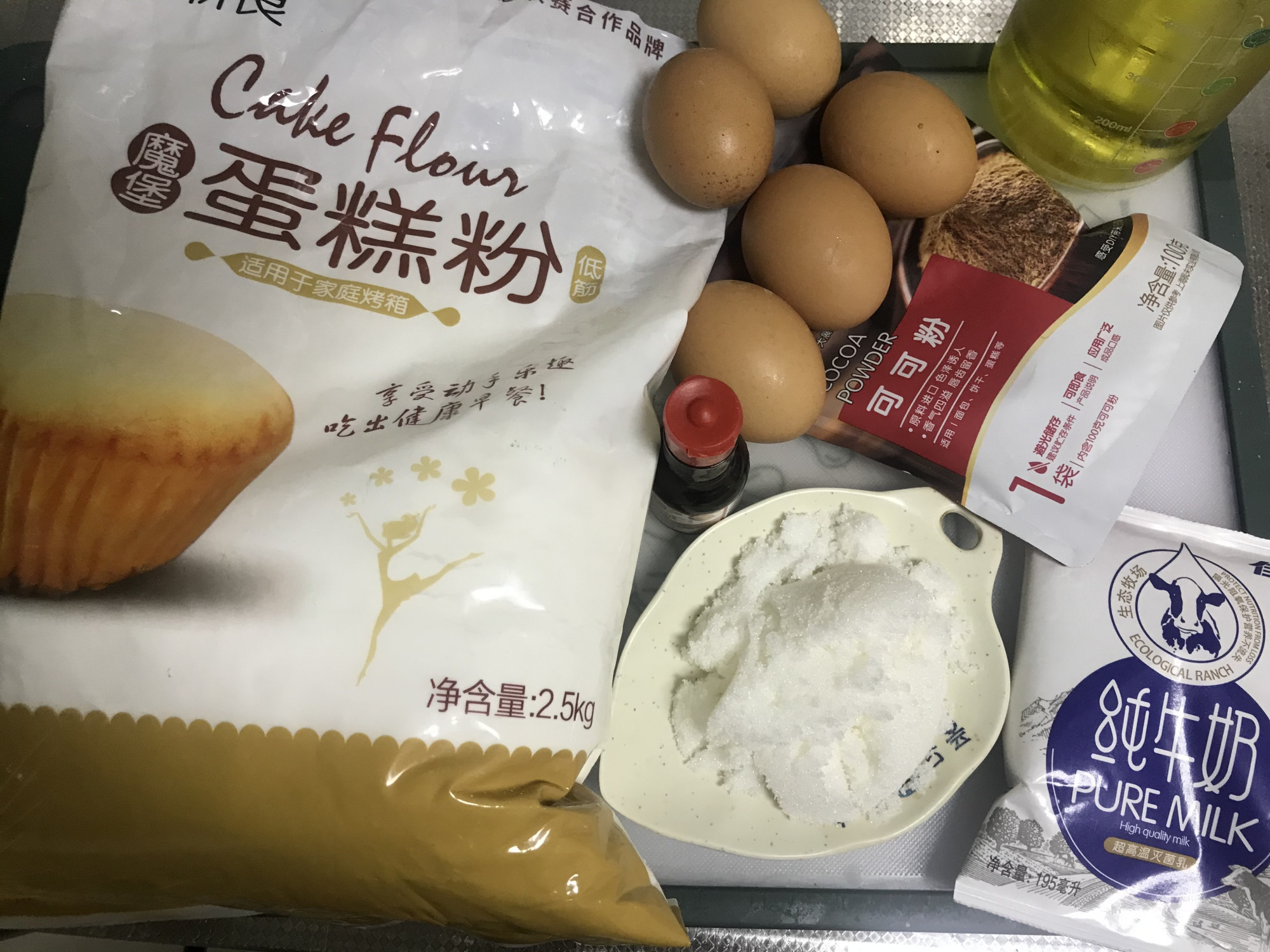 蛋糕卷總失敗，明白這1點，輕鬆做到香甜綿軟不開裂，營養又美味