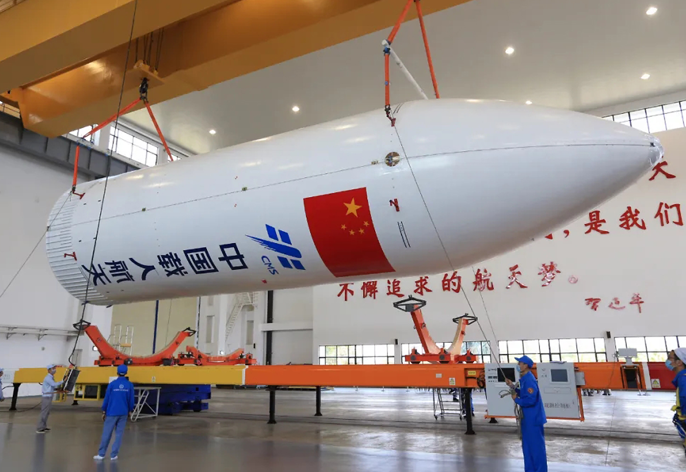 ���Ĳղ�Ʒ��5̨���칬�ռ�վ�������̹�����11�η��价�����