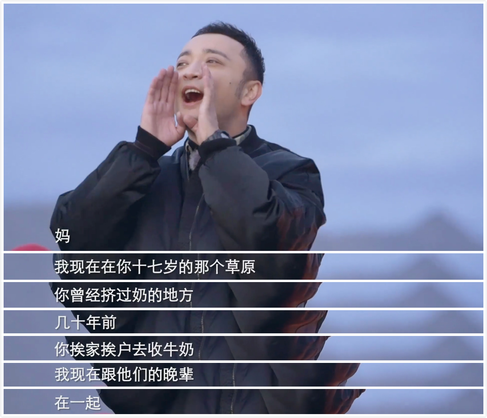 朱迅哭喊：“妈回家吧！”她84岁的母亲为何在加