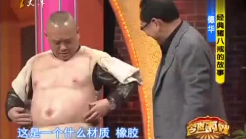 86版《西游記》幕后：李誠儒反對左大玢演觀音，朱琳和徐少華笑場