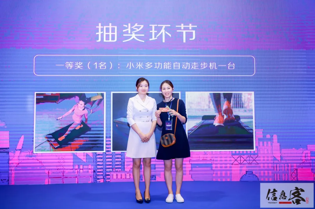 2021第四届中国能源化工行业CIO创新论坛在京圆满落幕