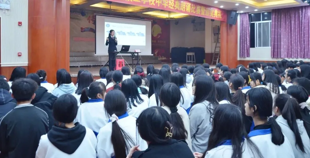 【教育整顿·为民办实事】电信诈骗的“帮手” 你能做吗?青春时期的“赚钱大计” 你要谨慎!