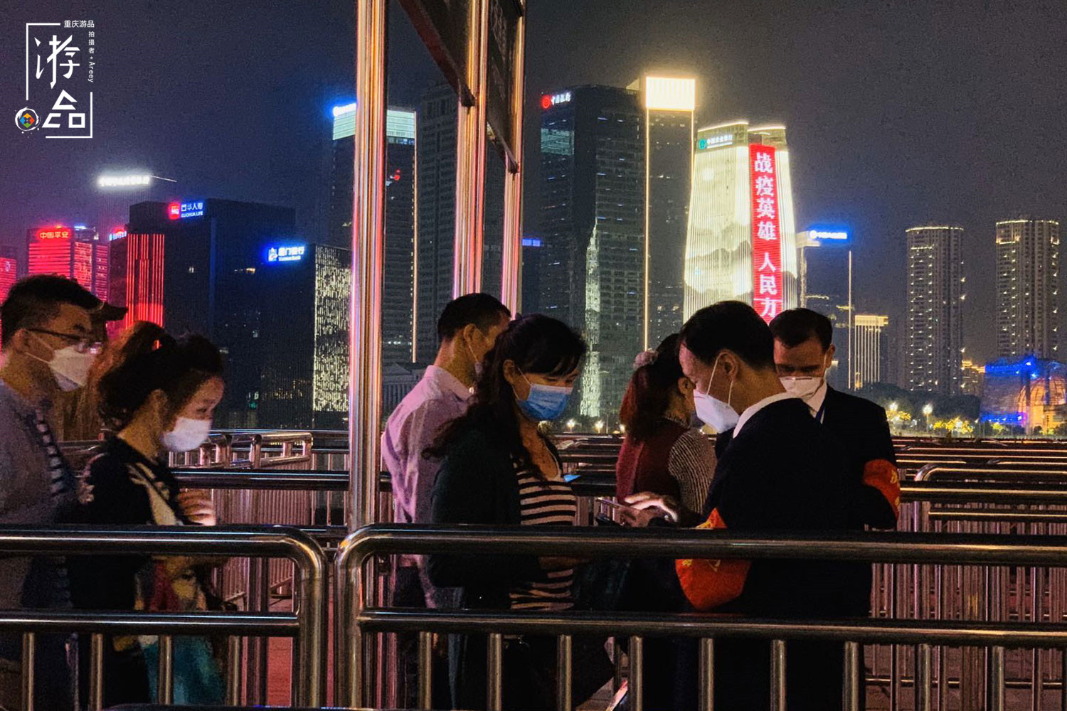 重庆方言紧到说：不至于三个字，可以表达反对，还能扑灭怒火