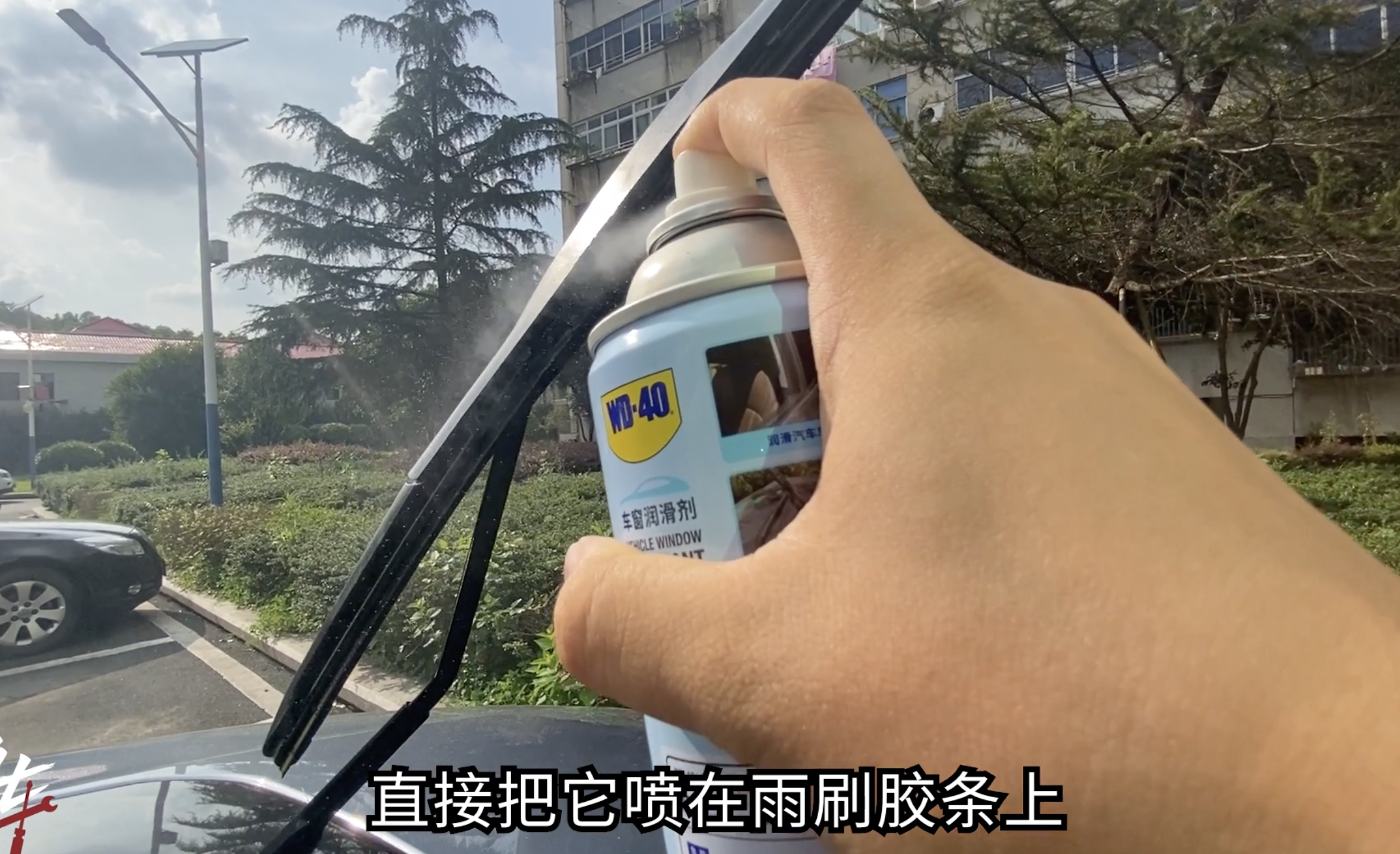 車主們別錯過！這5個家用車的保養，自己在小區就能做