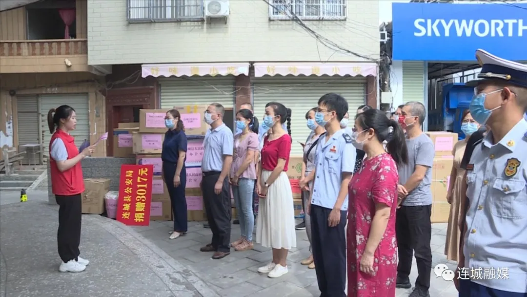 「冠豸山下是我家」连城县首家慈善助老超市正式开业 小超市汇聚大爱心