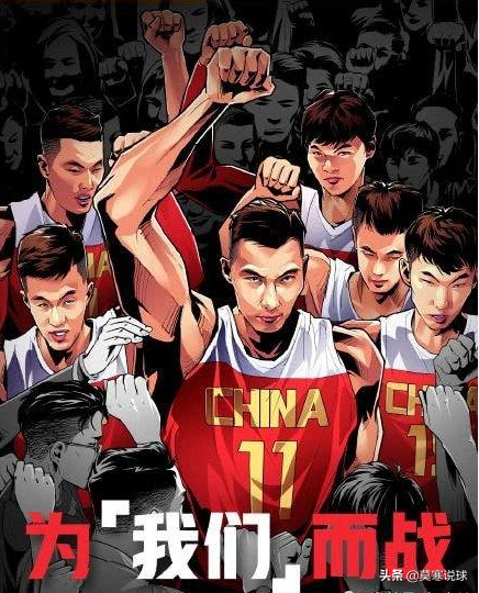退步的只是中国男篮国家队，但是中国篮球却一直在进步