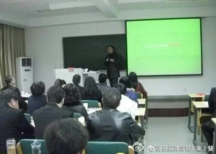 于斐老师谈：基层医疗机构如何抓机遇、树理念、促发展？（三）
