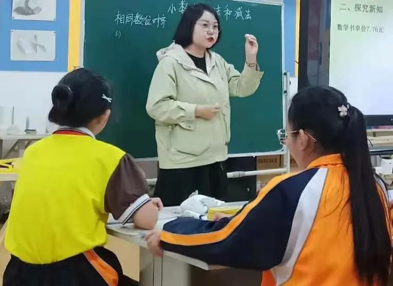 赛罕区东风路小学好吗?家长开放日活动(图24)