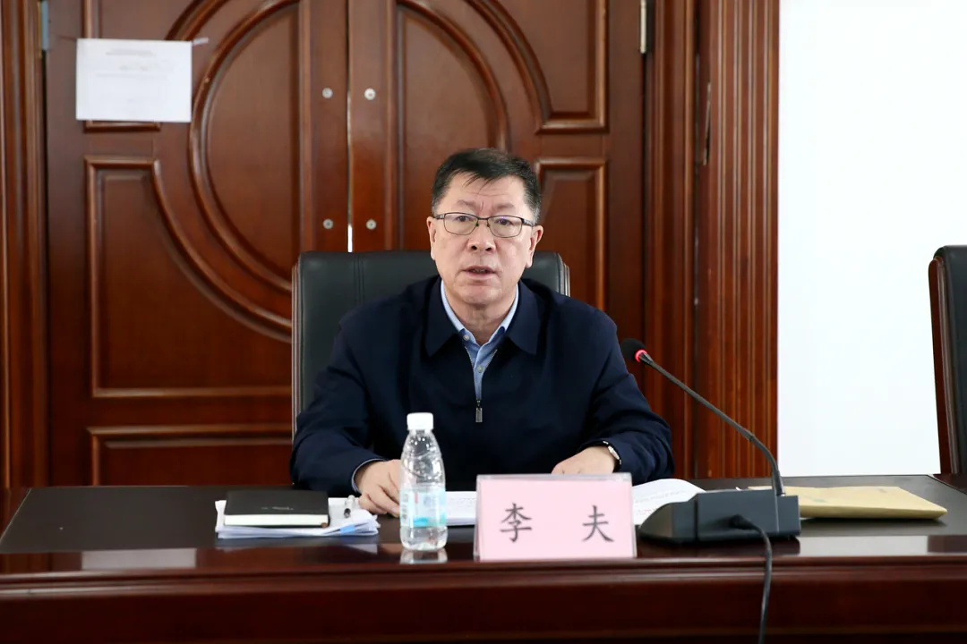 长白山森工集团召开森林经营工作会议