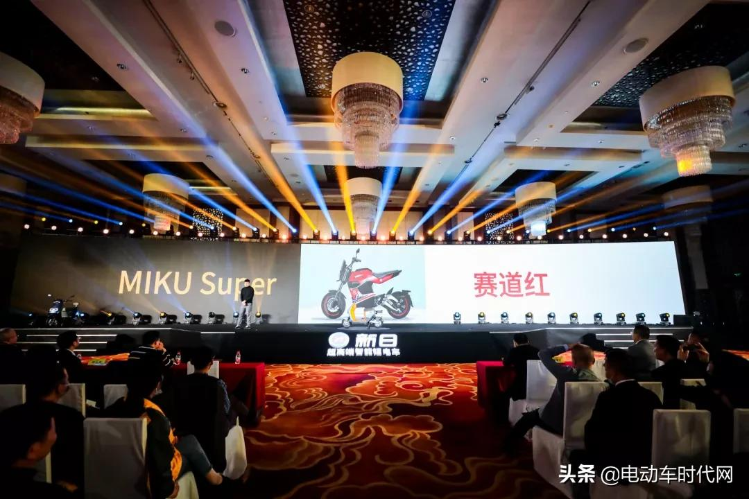 智行时代丨“锂·智”启新 聚势谋远，新日携手共赴骑行新时代