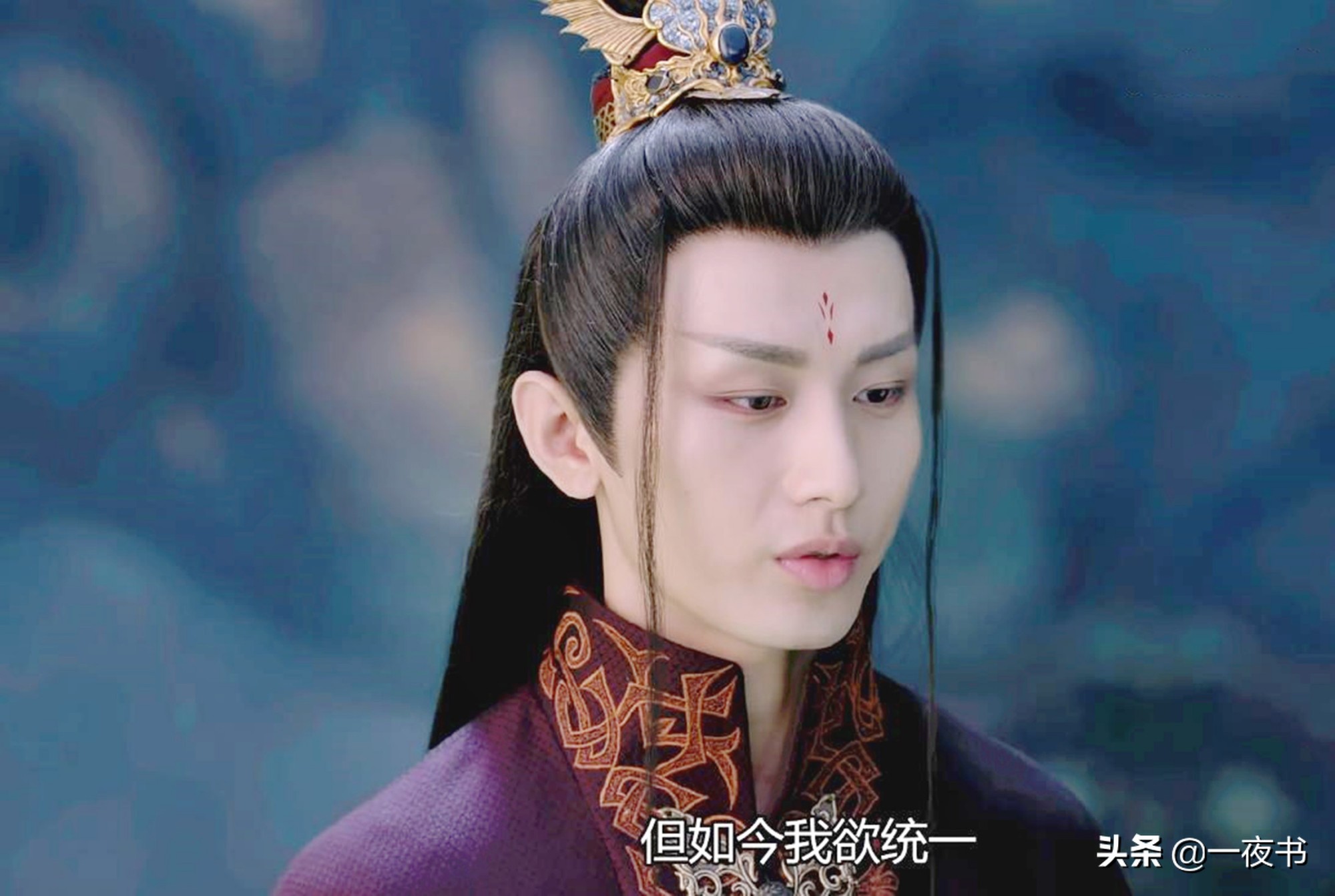 司凤|琉璃美人煞：司凤由魔尊沦为妖奴 为唤醒璇玑守护在计都身边吃尽苦头